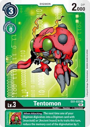 Tentomon [EX1-033] [Classic Collection] - Trinity Hobby