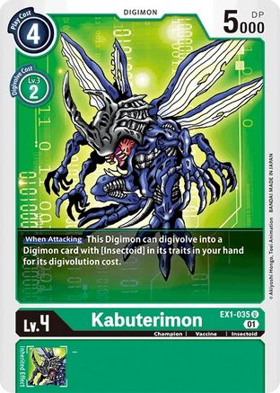 Kabuterimon [EX1-035] [Classic Collection] - Trinity Hobby