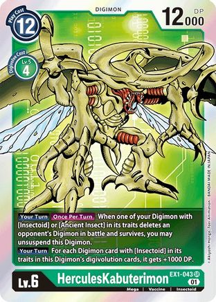 HerculesKabuterimon [EX1-043] [Classic Collection] - Trinity Hobby