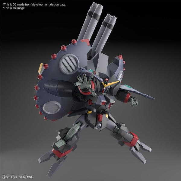 BANDAI HG 1/144 DESTROY GUNDAM - Trinity Hobby