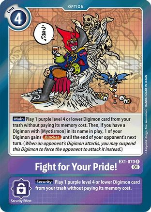 Battez-vous pour votre fierté ! [EX1-070] [Collection Classique] 