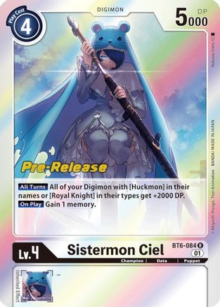 Sistermon Ciel [BT6-084] [Double Diamond Pre-Release Cards] - Trinity Hobby