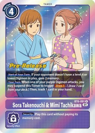 Sora Takenouchi & Mimi Tachikawa [BT6-091] [Double Diamond Pre-Release Cards] - Trinity Hobby