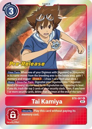 Tai Kamiya [BT6-087] [Double Diamond Pre-Release Cards] - Trinity Hobby