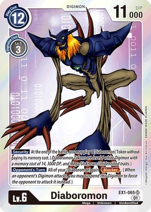 Diaboromon [EX1-065] [Classic Collection] - Trinity Hobby