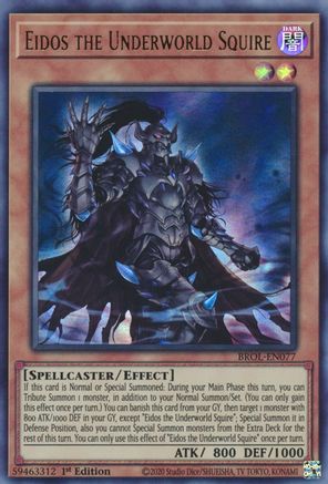 Eidos the Underworld Squire [BROL-EN077] Ultra Rare - Trinity Hobby