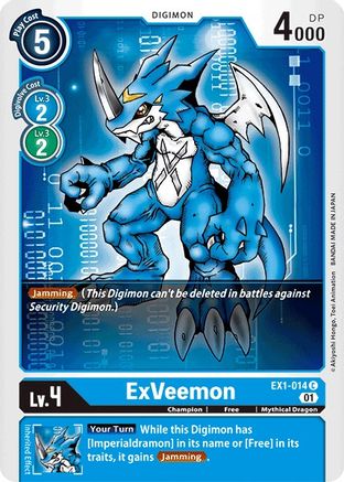 ExVeemon [EX1-014] [Classic Collection] - Trinity Hobby
