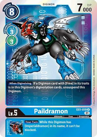 Paildramon [EX1-019] [Classic Collection] - Trinity Hobby