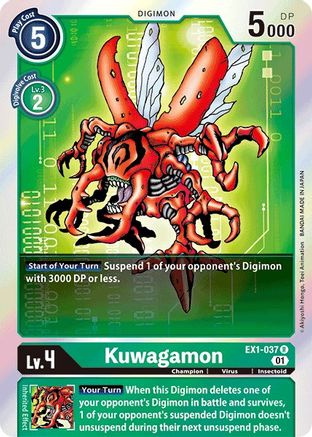 Kuwagamon [EX1-037] [Classic Collection] - Trinity Hobby