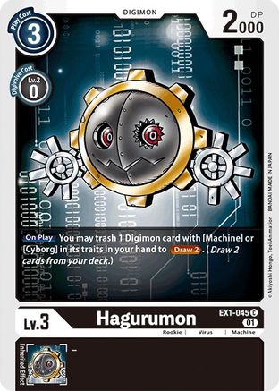 Hagurumon [EX1-045] [Classic Collection] - Trinity Hobby