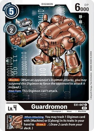 Guardromon [EX1-047] [Classic Collection] - Trinity Hobby