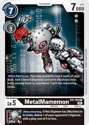 MetalMamemon [EX1-050] [Classic Collection] - Trinity Hobby