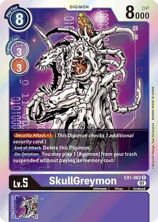 SkullGreymon [EX1-062] [Classic Collection] - Trinity Hobby
