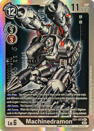 Machinedramon [EX1-073] [Collection classique] 
