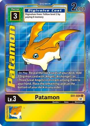 Patamon [EX1-024] (Alternate Art) [Classic Collection] - Trinity Hobby
