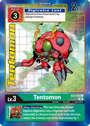 Tentomon [EX1-033] (Alternate Art) [Classic Collection] - Trinity Hobby