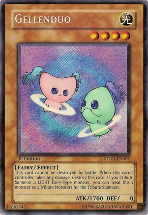 Gellenduo [STON-EN067] Secret Rare - Trinity Hobby