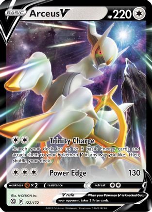 Arceus V (122/172) [Sword & Shield: Brilliant Stars] - Trinity Hobby