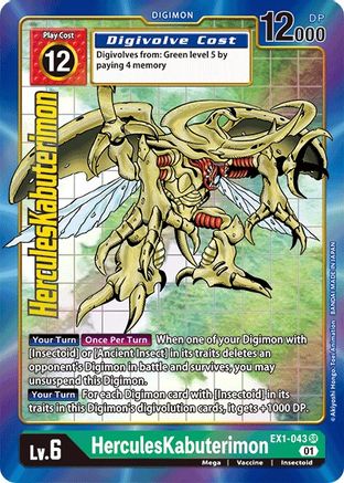HerculesKabuterimon [EX1-043] (Alternate Art) [Classic Collection] - Trinity Hobby