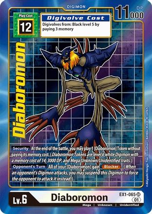 Diaboromon [EX1-065] (Alternate Art) [Classic Collection] - Trinity Hobby