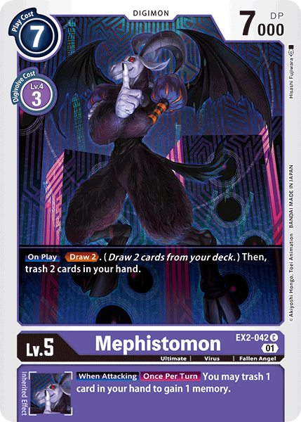 Mephistomon [EX2-042] [Digital Hazard] - Trinity Hobby