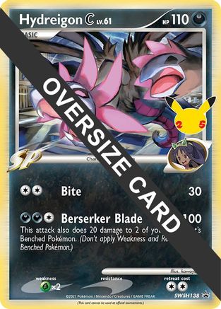Hydreigon C (SWSH138) (Jumbo Card) [Sword & Shield: Black Star Promos] - Trinity Hobby