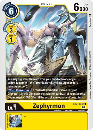 Zephyrmon [BT7-036] [Next Adventure] - Trinity Hobby