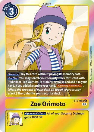 Zoe Orimoto [BT7-088] [Next Adventure] - Trinity Hobby