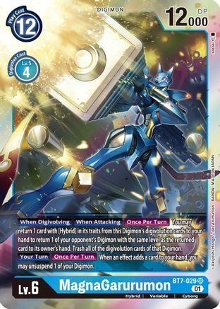 MagnaGarurumon [BT7-029] [Prochaine aventure] 