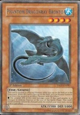 Phantom Dragonray Bronto [TAEV-EN087] Rare - Trinity Hobby