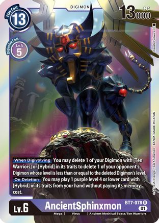 AncientSphinxmon [BT7-078] [Next Adventure] - Trinity Hobby