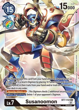 Susanoomon [BT7-112] [Next Adventure] - Trinity Hobby