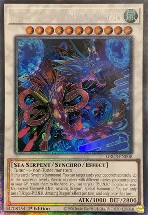 Ukiyoe-P.U.N.K. Amazing Dragon [GRCR-EN008] Collector's Rare - Trinity Hobby