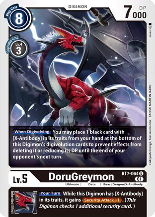 DoruGreymon [BT7-064] [Prochaine aventure] 