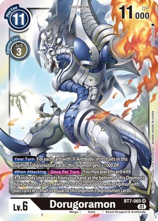 Dorugoramon [BT7-065] [Next Adventure] - Trinity Hobby