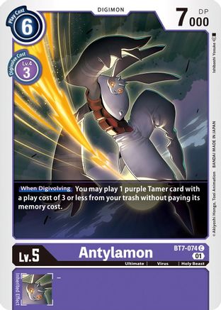 Antylamon [BT7-074] [Prochaine aventure] 