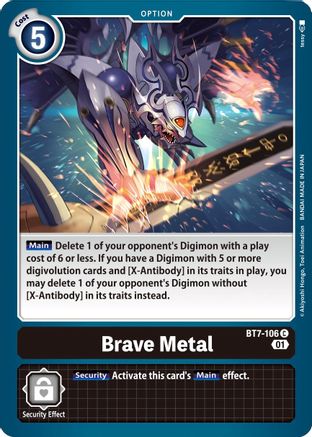 Brave Metal [BT7-106] [Next Adventure] - Trinity Hobby