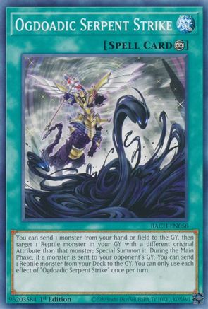 Ogdoadic Serpent Strike [BACH-EN058] Common - Trinity Hobby