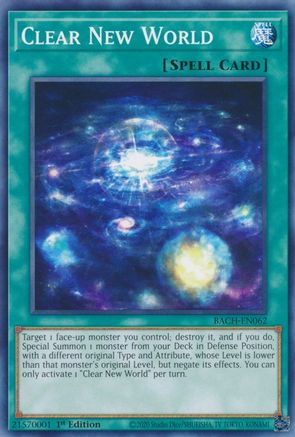 Clear New World [BACH-EN062] Common - Trinity Hobby