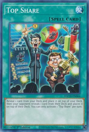 Top Share [BACH-EN064] Common - Trinity Hobby