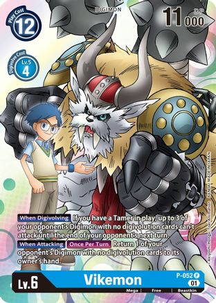 Vikemon [P-052] [Cartes promotionnelles] 