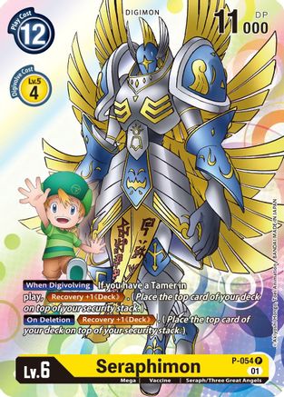 Seraphimon [P-054] [Promotional Cards] - Trinity Hobby