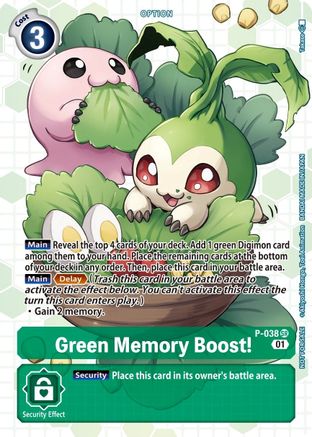 Green Memory Boost! [P-038] (Box Promotion Pack - Next Adventure) [Promotional Cards] - Trinity Hobby