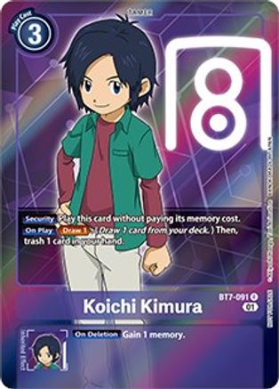 Koichi Kimura [BT7-091] (Alternative Art - Box Topper) [Next Adventure] - Trinity Hobby