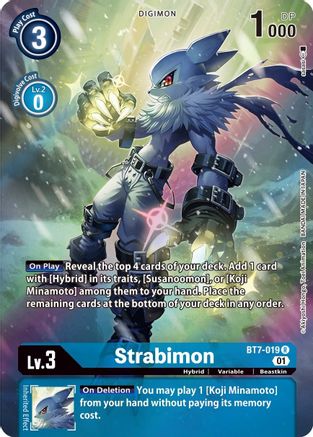 Strabimon [BT7-019] (Alternate Art) [Next Adventure] - Trinity Hobby