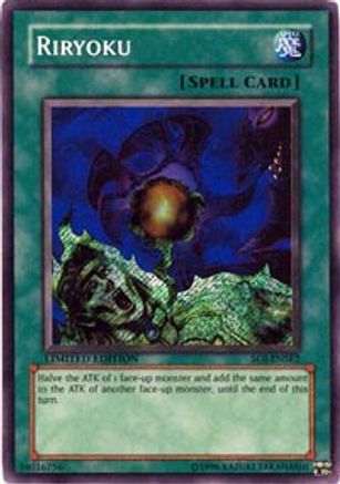 Riryoku [SOI-ENSE2] - Shadow of Infinity Limited - Secret Rare - Trinity Hobby