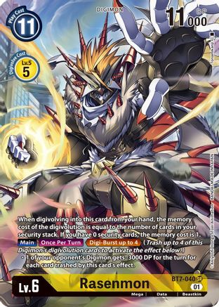Rasenmon [BT7-040] (Alternate Art) [Next Adventure] - Trinity Hobby