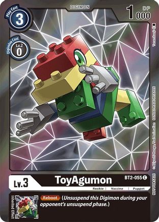 ToyAgumon [BT2-055] (Event Pack 2) [Release Special Booster Ver.1.0] - Trinity Hobby