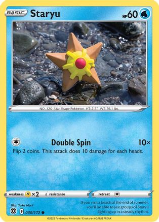 Staryu (030/172) [Sword & Shield: Brilliant Stars] - Trinity Hobby