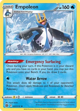Empoleon (037/172) [Sword & Shield: Brilliant Stars] - Trinity Hobby